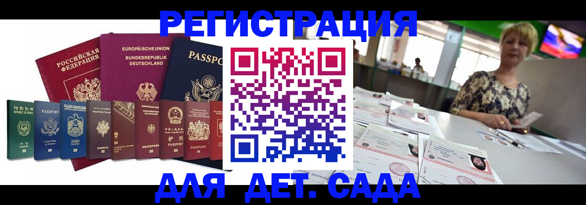 форма 3 в Черемхово